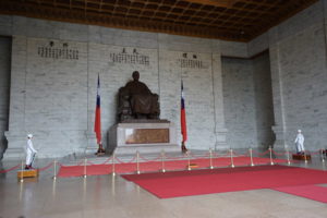 Im Dr. Sun Yat-sen Memorial